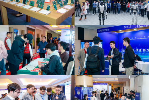 第二届中国具身智能与系统大会（CEAIS 2025）在西安召开 院士专家共探技术创新与产业融合新路径