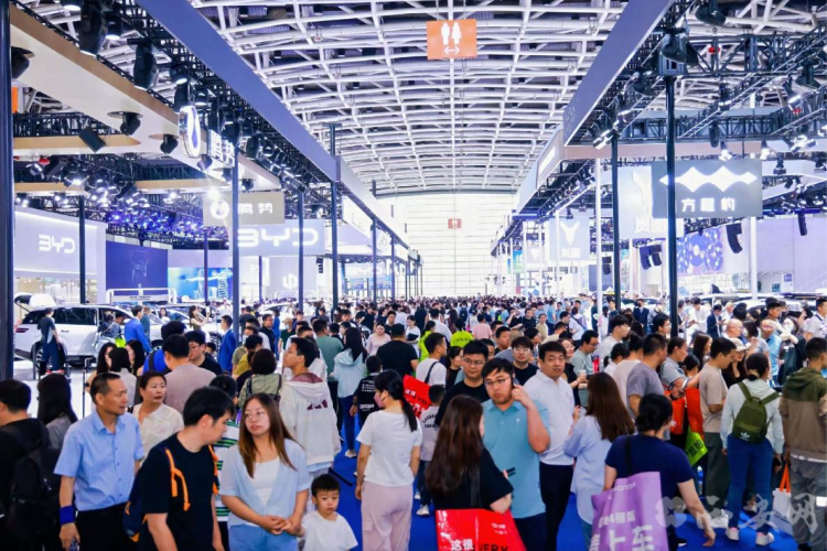 2025第二十届西安国际车展将于9月30日启幕