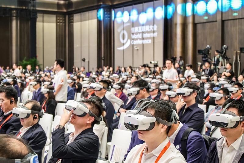 2025年世界互联网大会文化遗产数字化论坛在陕西西安开幕