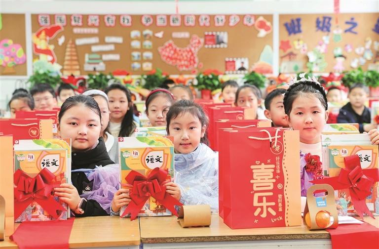 元气满满 迎接新学期_fororder_微信图片_20260305091426_1329_356