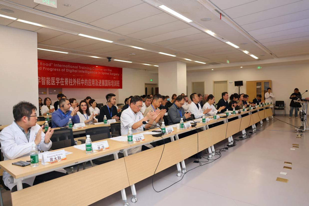 2025“一带一路”数字智能医学在脊柱外科中的应用及进展国际培训班开班_fororder_图片1