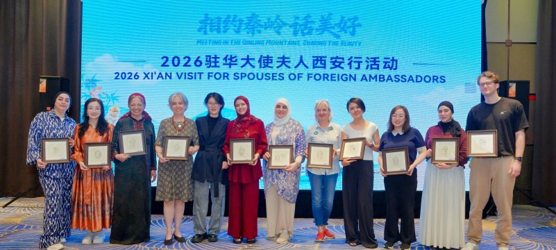 画说丝路｜盲盒送画传情：西大女生史钟简以艺术搭建中外女性“心桥”