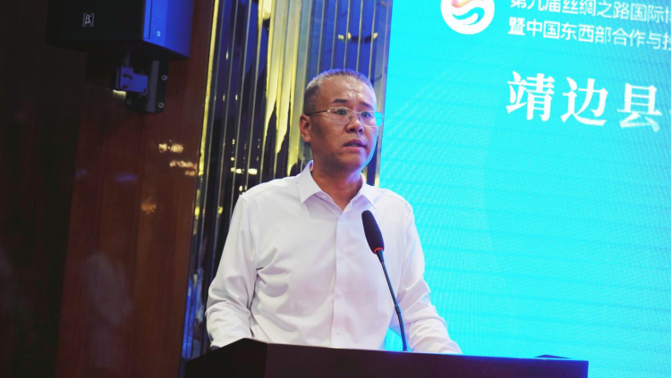 靖边县招商引资恳谈会暨低空经济产业推介会在西安举行_fororder_图片6