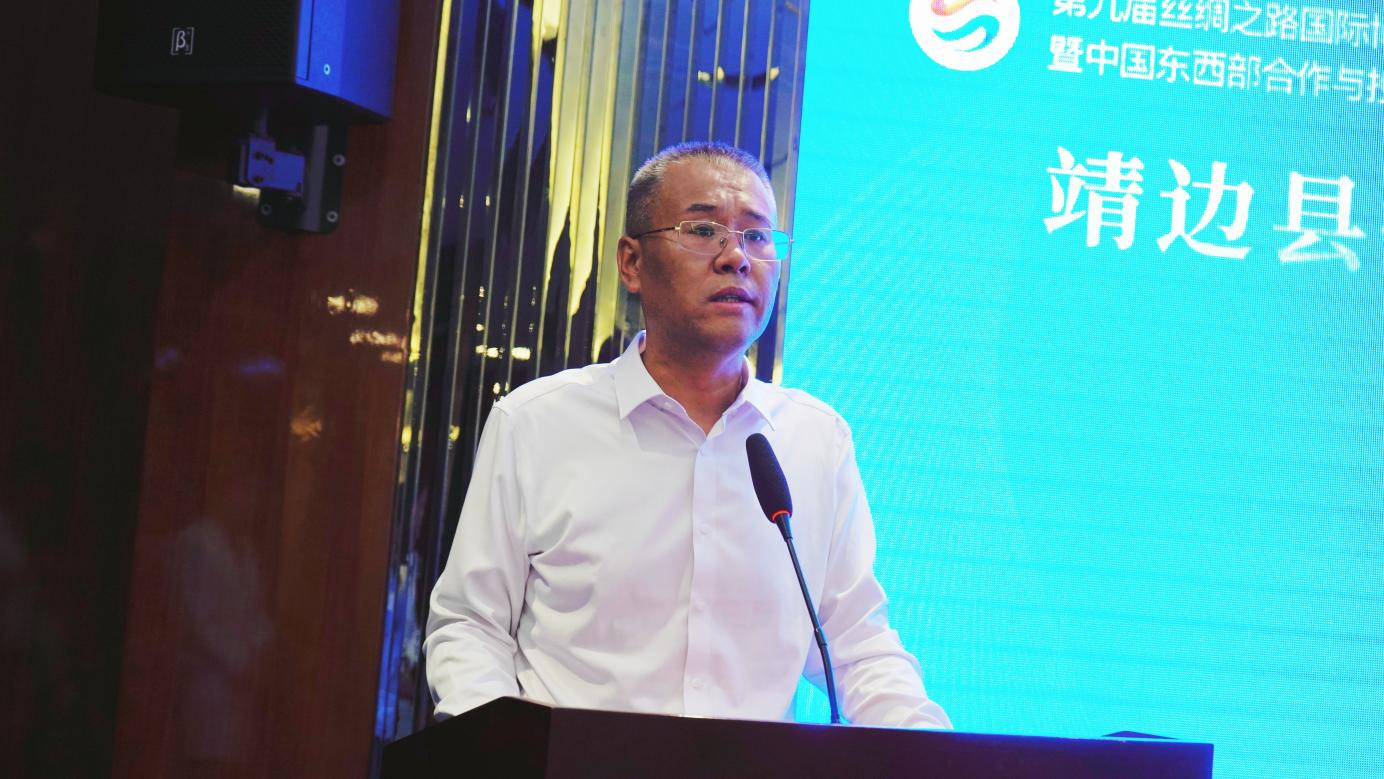 靖边县招商引资恳谈会暨低空经济产业推介会在西安举行_fororder_图片6