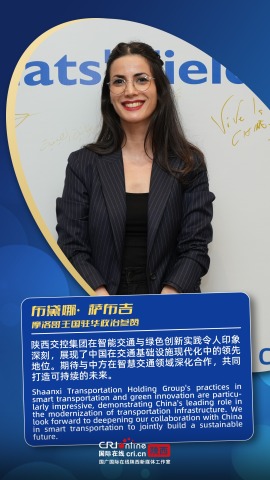 智慧交通 科技赋能 陕西交控集团让驻华外交官看到“路联世界 交通未来”中国图景（海报）