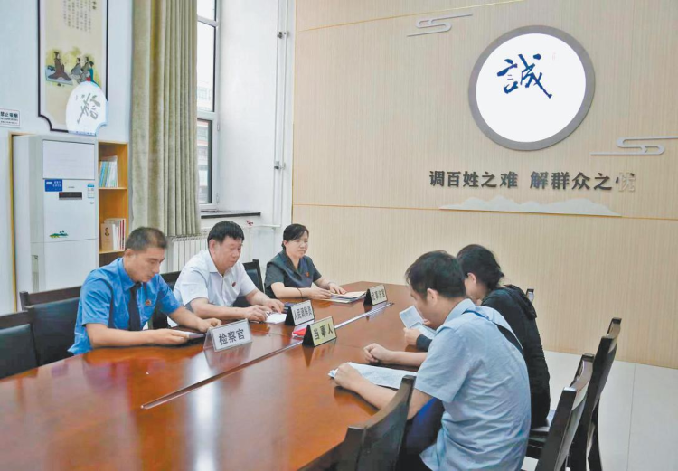 深耕平安路　捧得“金鼎”归_fororder_微信图片_20250415085716