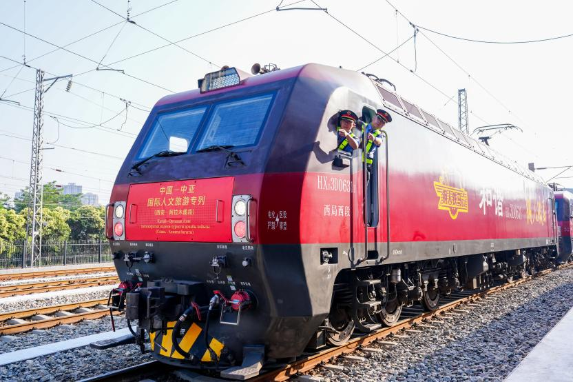 开启新时代的凿空之旅 中国—中亚国际人文旅游专列（西安—阿拉木图段）首发开行_fororder_图片1