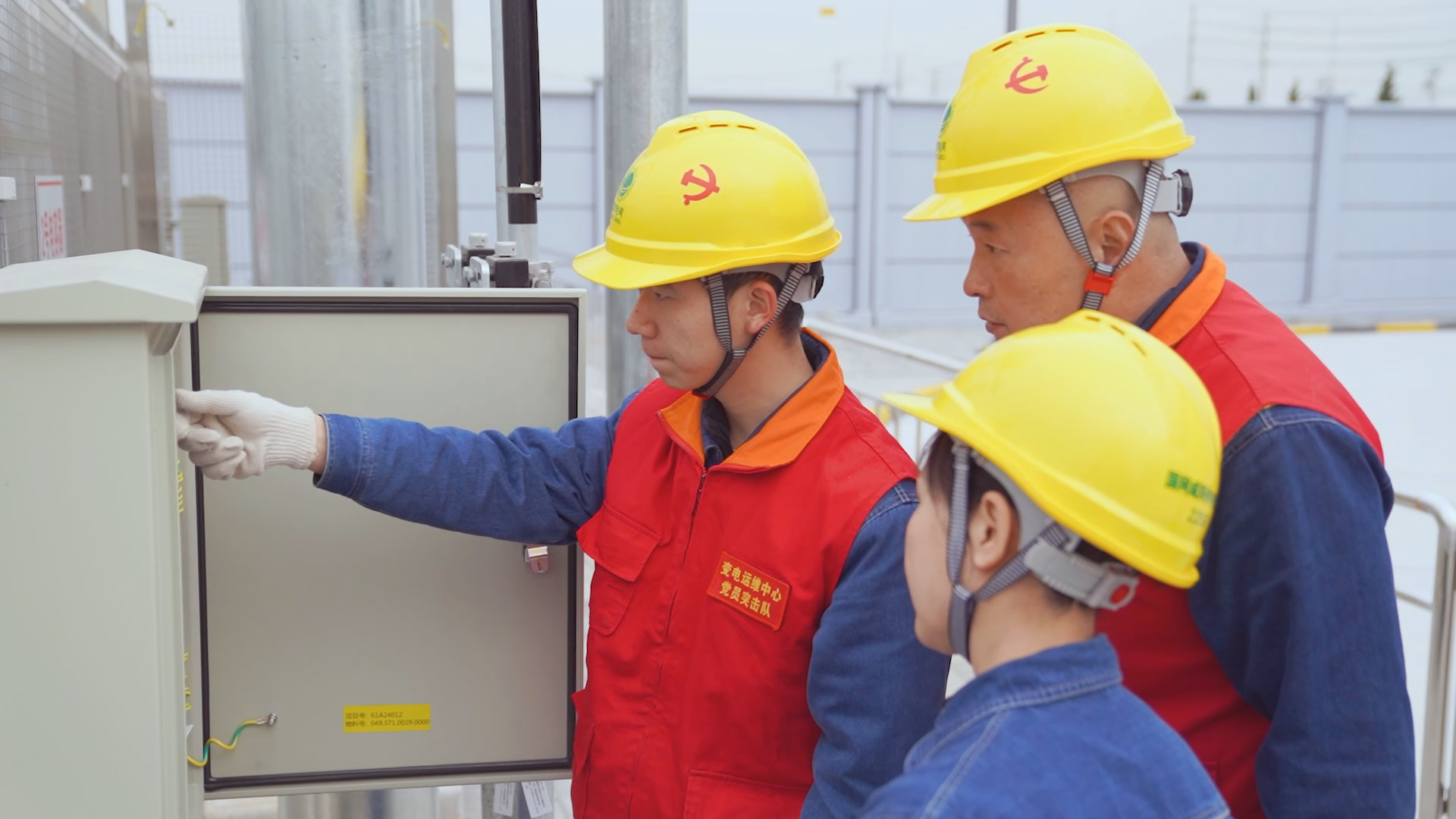 国网咸阳供电公司：药王洞110千伏输变电工程顺利投运_fororder_image (1)