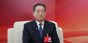 【两会之声】陕西省委依法治省办副主任、省司法厅厅长杨政国：高质量建设陕西涉外法治工作品牌