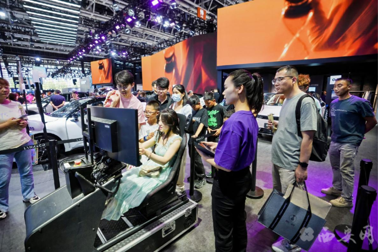 2025第二十届西安国际车展将于9月30日启幕