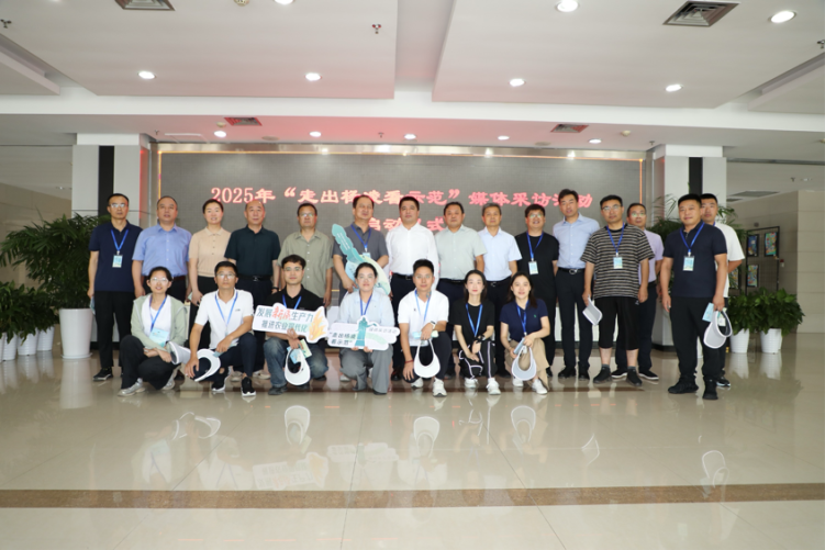 二十二载耕耘路 2025年“走出杨凌看示范”媒体采访活动启动_fororder_图片1