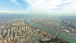 大道通衢贯秦巴——安康市加快建设全国性综合交通枢纽城市