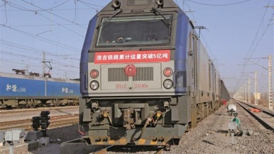 浩吉铁路累计运量突破5亿吨
