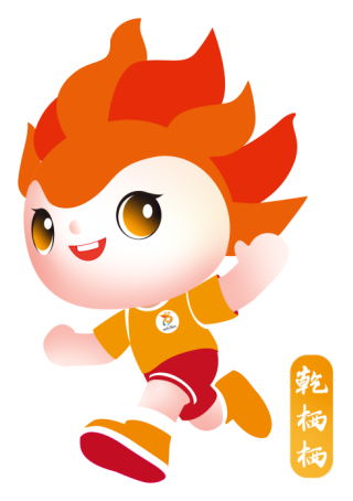参赛运动员约3000人 咸阳第十三届运动会将于7月至8月在乾县举行_fororder_4c3692e9a73fee22ce115c6078aab230