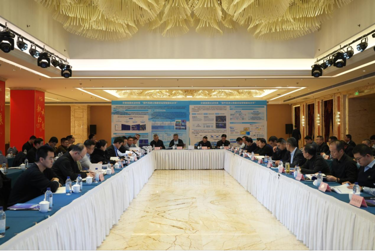 陕西高速公路全流程数字交付实现突破_fororder_1.1