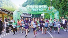 安康：“清凉资源”撬动“夏日经济”