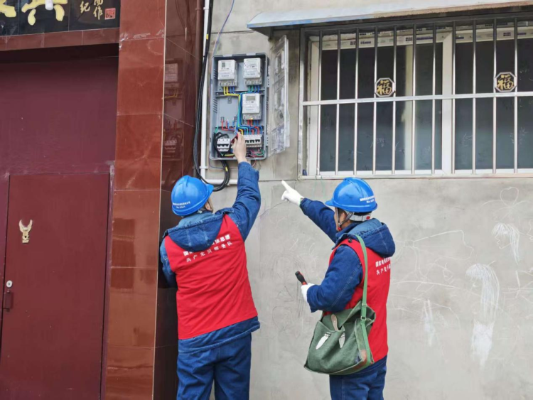 国网西安市长安区供电公司：克难奋进 筑牢冬日电力防线_fororder_图片2