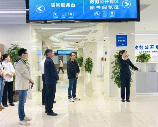 因数而新 陕耀未来丨数智引领 澎湃咸阳高新区发展新动能