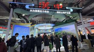 从深山到市场：杨凌农高会打造特色农业“品牌加速器”