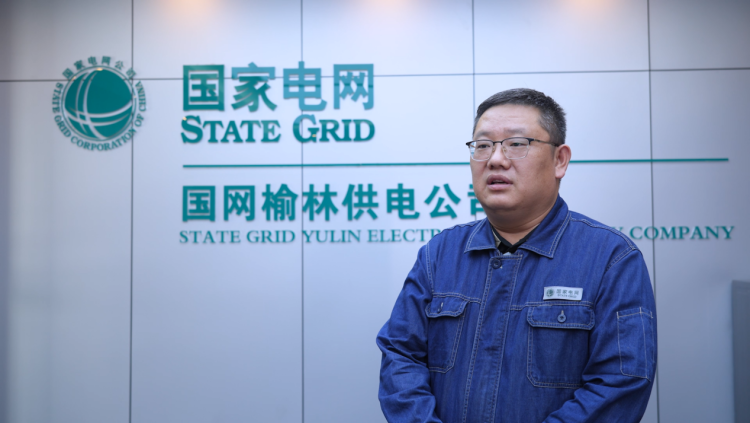 国网榆林供电公司：多维助力民营企业转型升级_fororder_图片15
