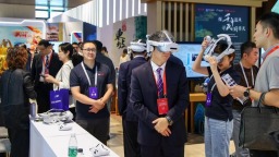 2025年世界互联网大会文化遗产数字化论坛在陕西西安开幕