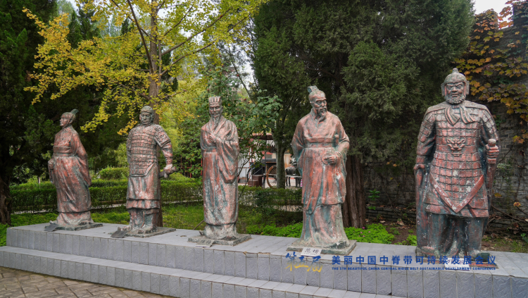 科创与文脉交织 专家学者走进临潼解锁时间智慧与千年史韵_fororder_图片5