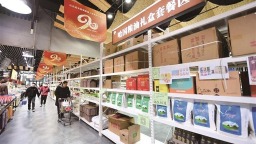 西安—阿拉木图“双码头”运营一周年 枢纽联动跑出跨境贸易加速度