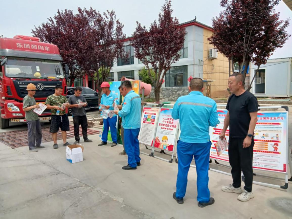 中国石油天然气销售陕西华油安然泾阳公司：让安全知识走进千家万户_fororder_22