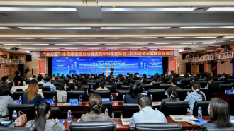 【“金”陕西·“融”世界】跨境金融赋能陕西织密“一带一路”资金融通网