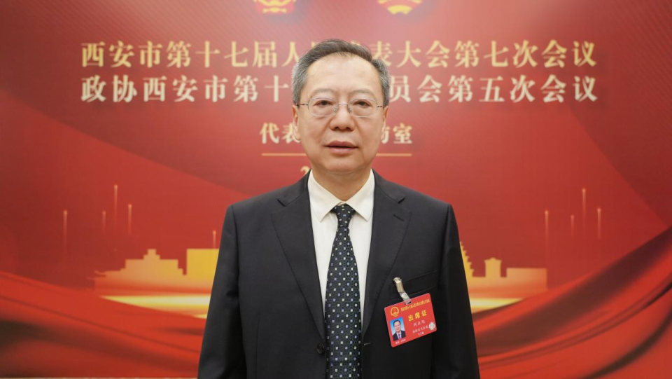 “一带一路”会客厅｜西安市人大代表刘亚旭：推动油气与新能源工程材料科创产业深度融合 助力西安区域科技创新中心建设_fororder_图片1