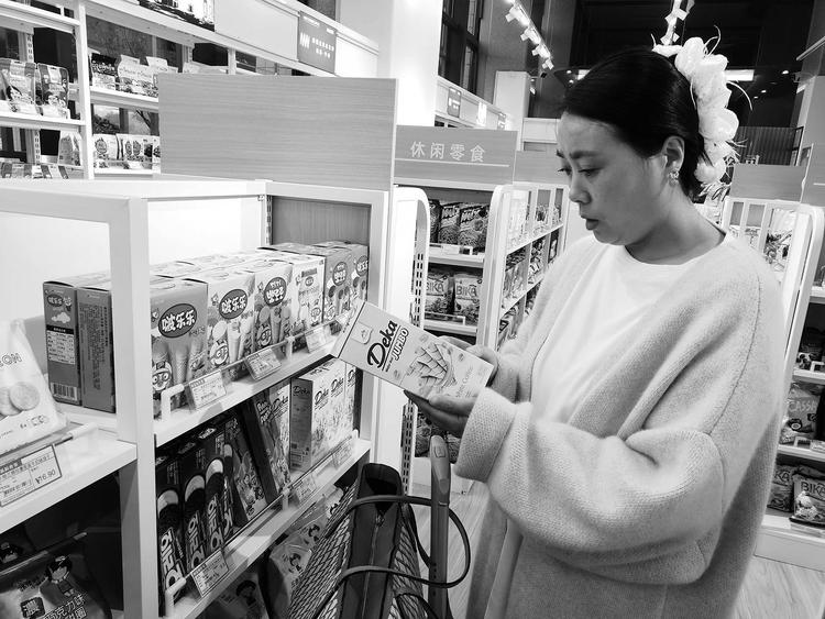 中欧班列进口商品超市“开进”火车站
