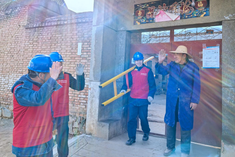国网渭南供电公司： 民生用电有温度 电力服务零距离