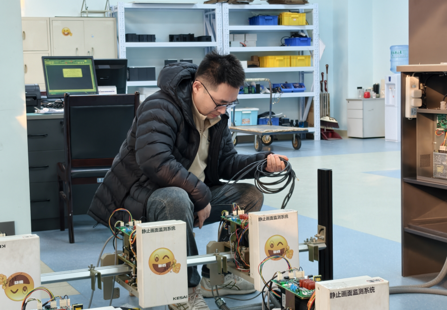 开年即冲刺 智创启新程 ——渭南市以新质生产力赋能高质量发展