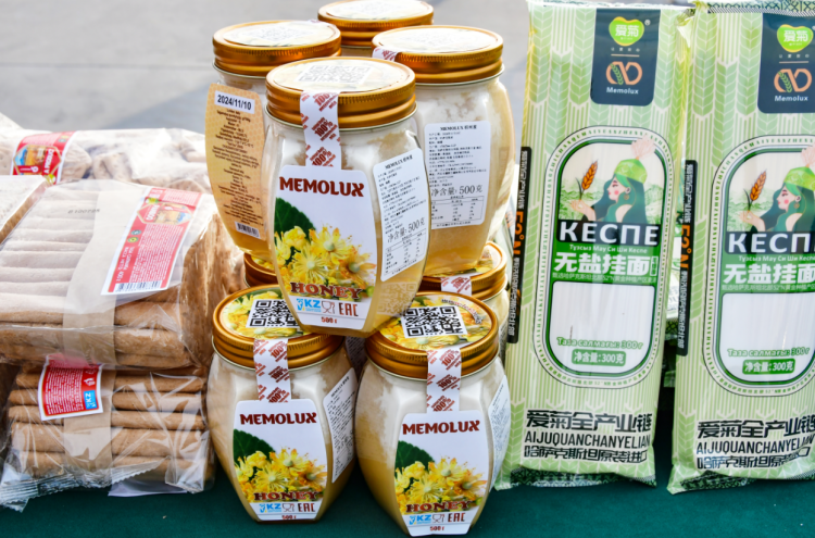 第三届中欧班列年货节开幕 年货专列“门到门”直达_fororder_图片2