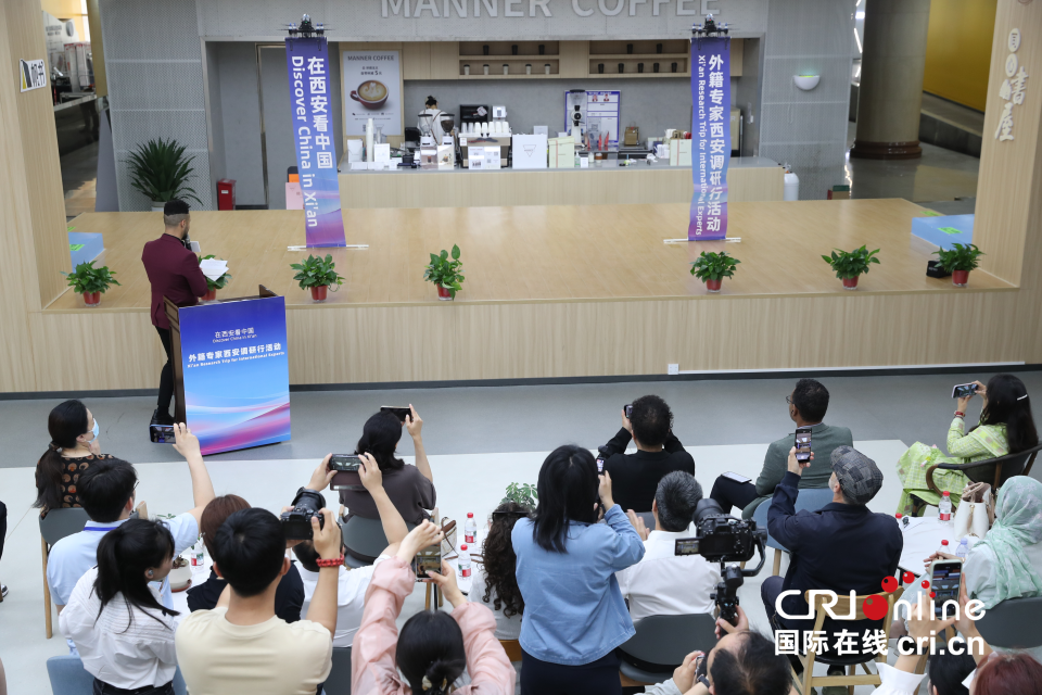向新求質(zhì) 10國外籍專家開啟西安調(diào)研行_fororder_圖片2_副本