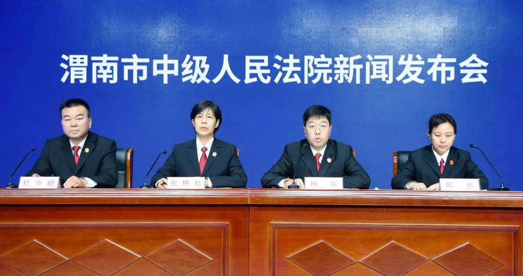 陕西渭南:司法“活水”润泽营商“沃土”