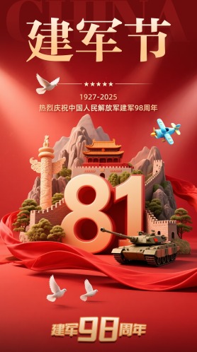 图片默认标题_fororder_4