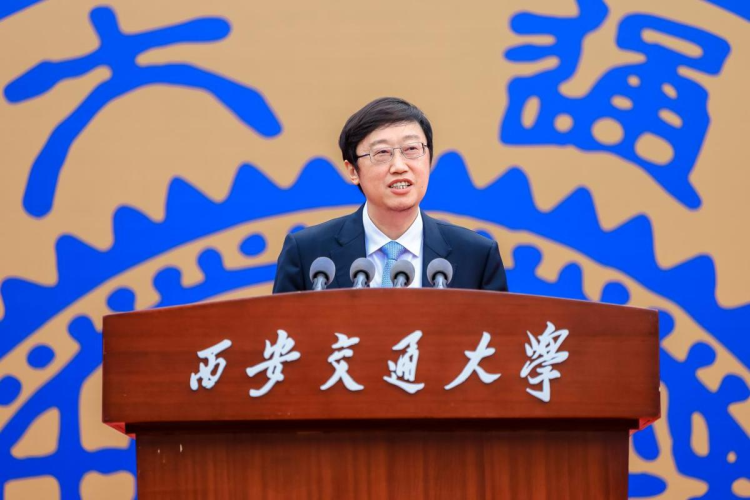 6901名新生启新程 西安交通大学举行2025级本科生开学典礼_fororder_图片2
