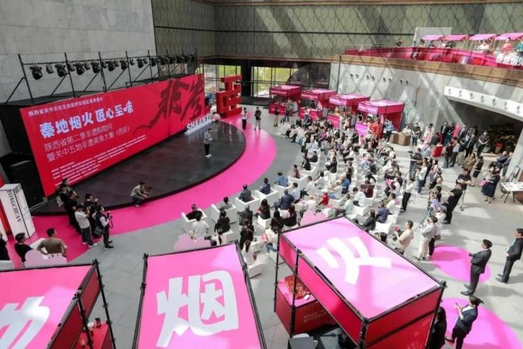1475万人次引爆“五一”！西安文旅交出亮眼答卷