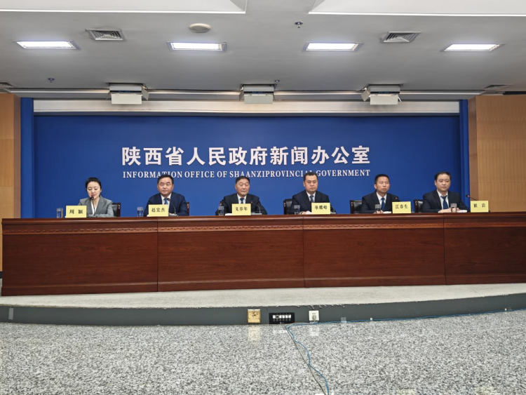 陕西社会组织高质量发展成效显著 登记总量超3万家 多领域彰显担当_fororder_图片5