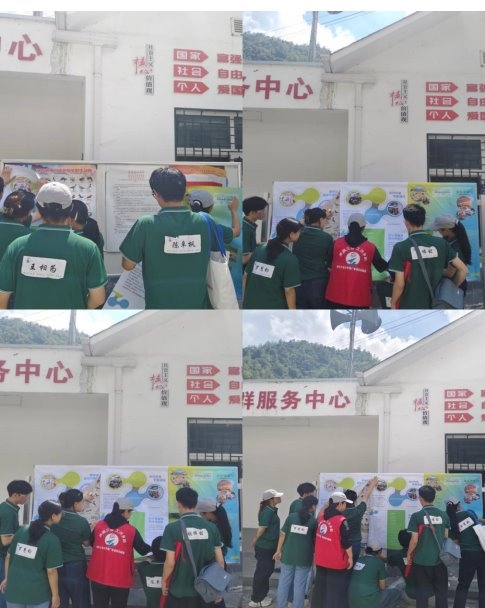 响彻三秦 振兴乡关：西工大“声润三秦”实践团以推普之力激活岚皋振兴新图景