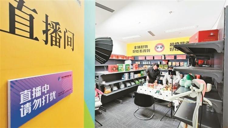 上半年全市进出口总值2300亿元 同比增长12.6%  西安开放型经济驶入高质量发展快车道