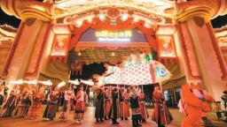 西安新春文旅大餐“马”上开席