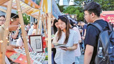 “陕味”十足！ 陕西文旅（湖北）宣传周路演活动在武汉举办