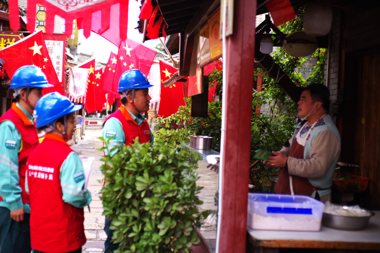 “双节”保电护民生 三秦灯火映团圆 ——国网陕西电力圆满完成“双节”保电工作任务_fororder_图片5