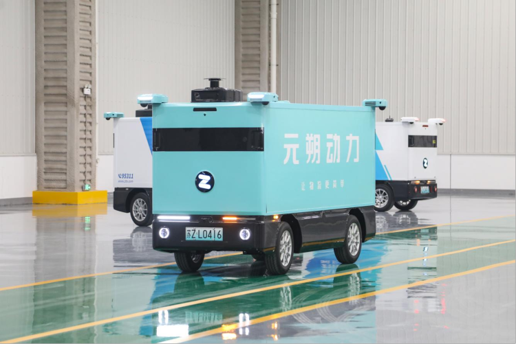 秦创原特色产业园区  为临空经济高质量发展聚势赋能_fororder_图片4