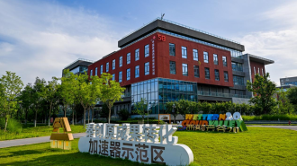 从“积累”到“迸发” 陕西科技创新迈向体系化新阶段