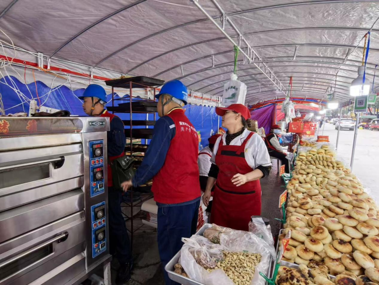 国网洛川县供电公司：节前忙“把脉”  电亮“双节”_fororder_图片1