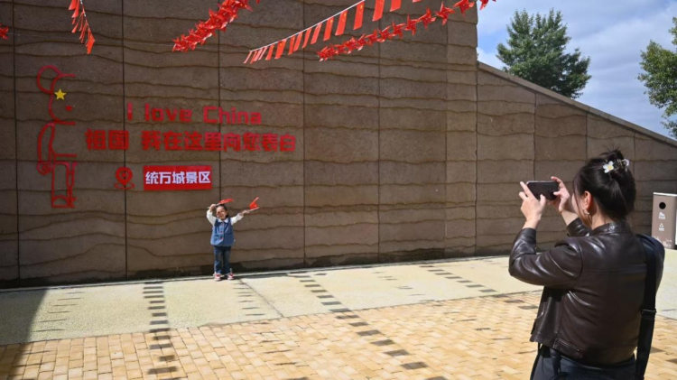 榆林靖边：千年故都打造“双节”文化盛宴_fororder_图片1