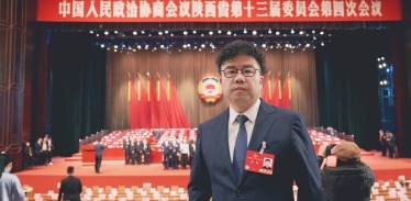 【两会之声】陕西省政协委员史佳：如何让世界真正读懂陕西 如何让陕西故事在全球更有力量地传播